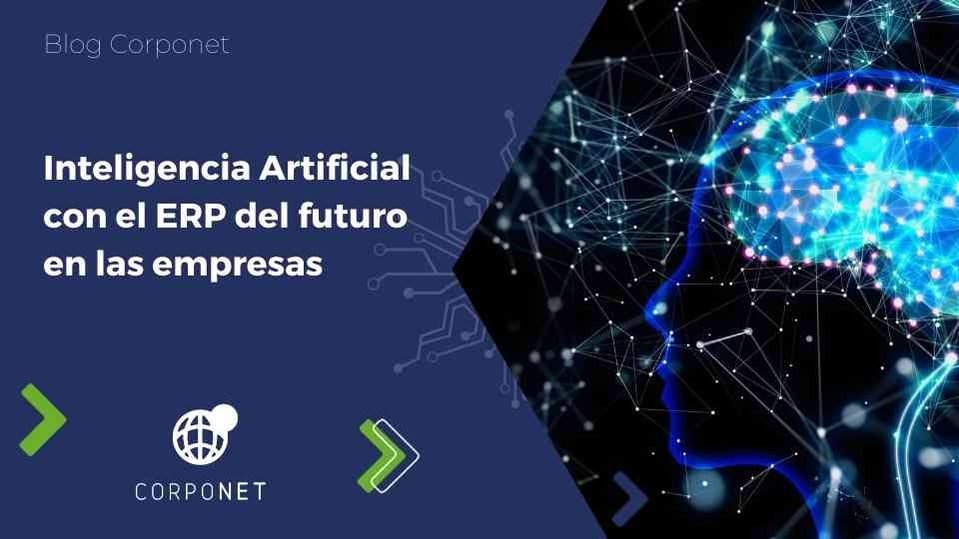 erp del futuro_blog
